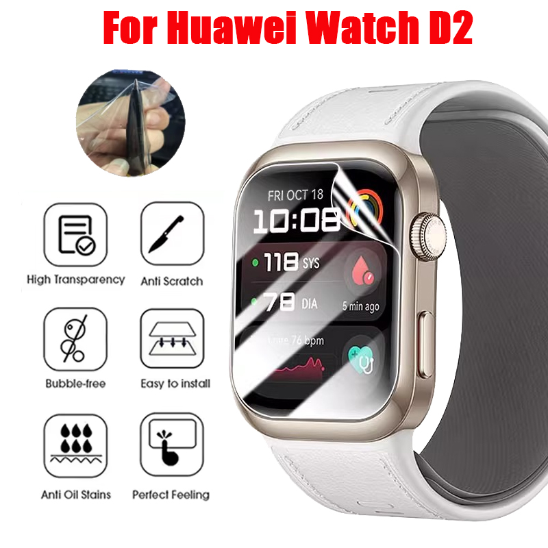 Smart Watch Accessories - TPU Hydrogel ฟิล์มสําหรับ Huawei Watch D2