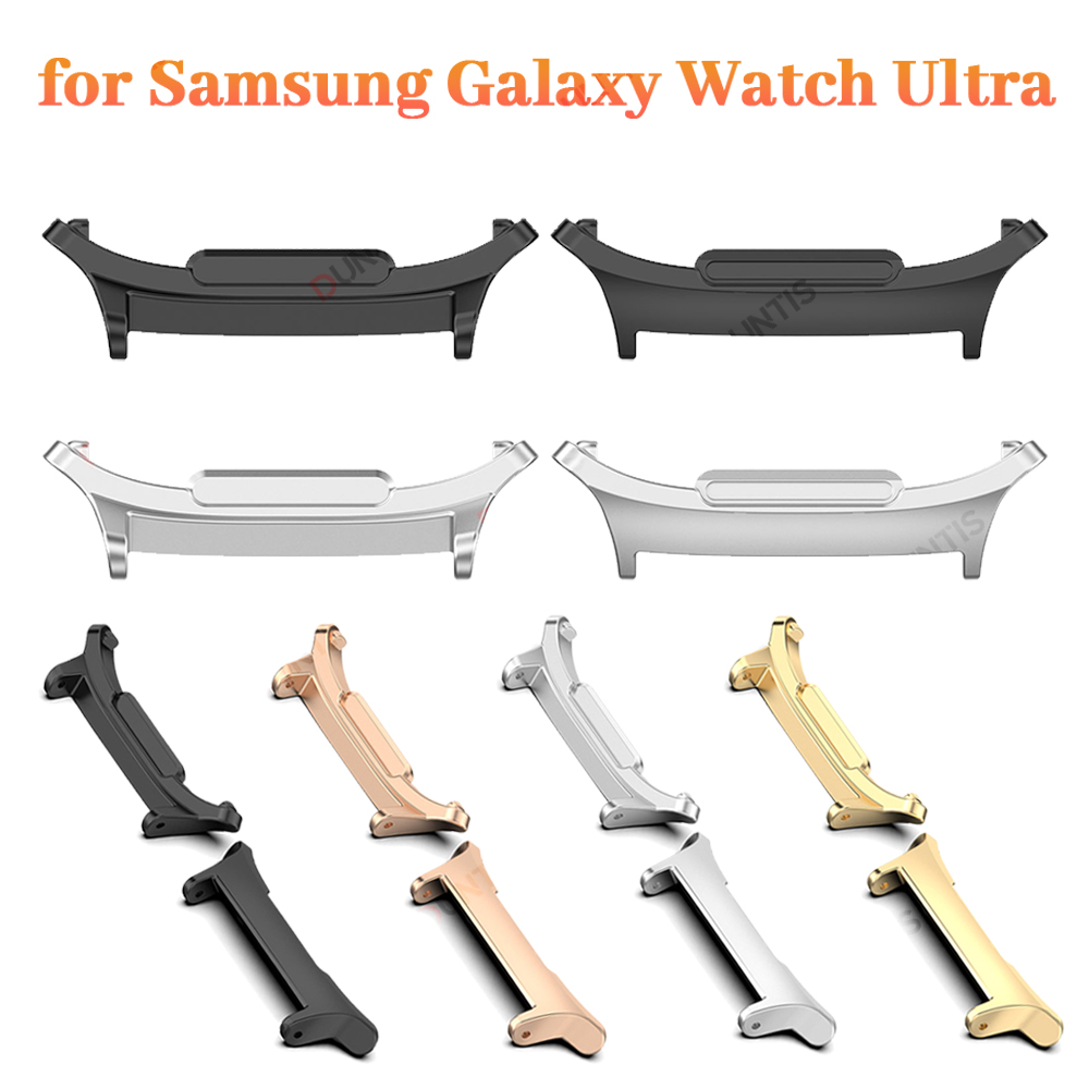 Samsung Smartwatch Ultra Accessories - 1 คู่อะแดปเตอร์สําหรับ Samsung Galaxy นาฬิกา Ultra