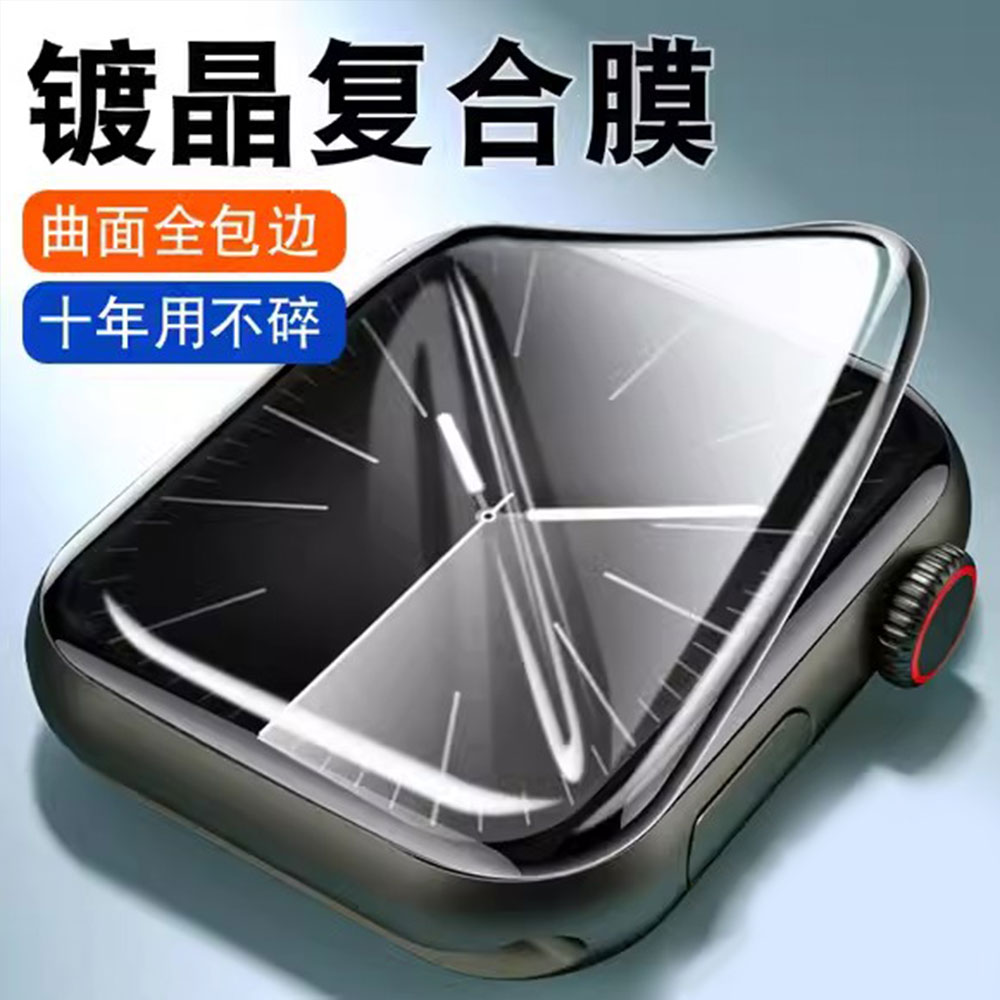 3D กระจกนิรภัยสําหรับ Apple Wa - Apple Smartwatch Accessories บทวิจารณ์และราคา