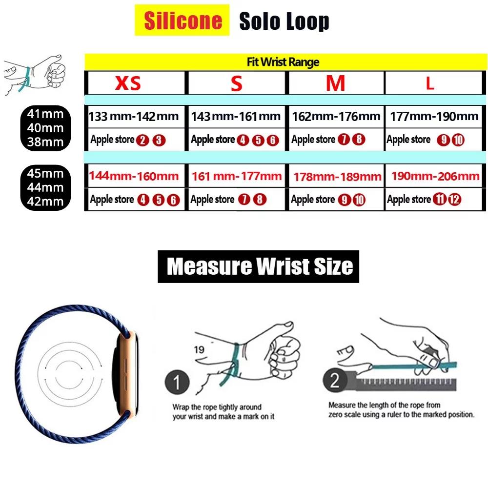 สายเดี่ยวซิลิโคนสำหรับสายคาด A - Solo Loop Strap บทวิจารณ์และราคา