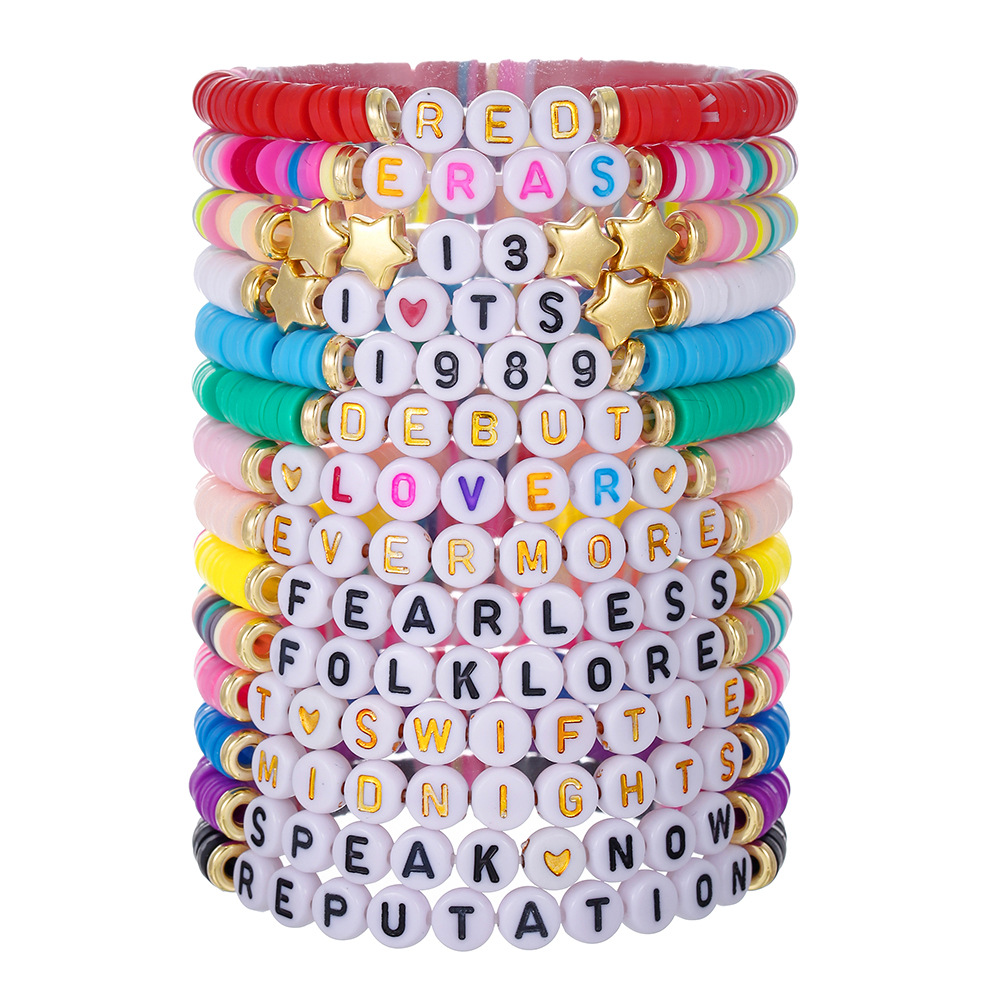 ชุดกำไลข้อมือมิตรภาพที่ได้รับแ - Ceramic Link Bracelet บทวิจารณ์และราคา