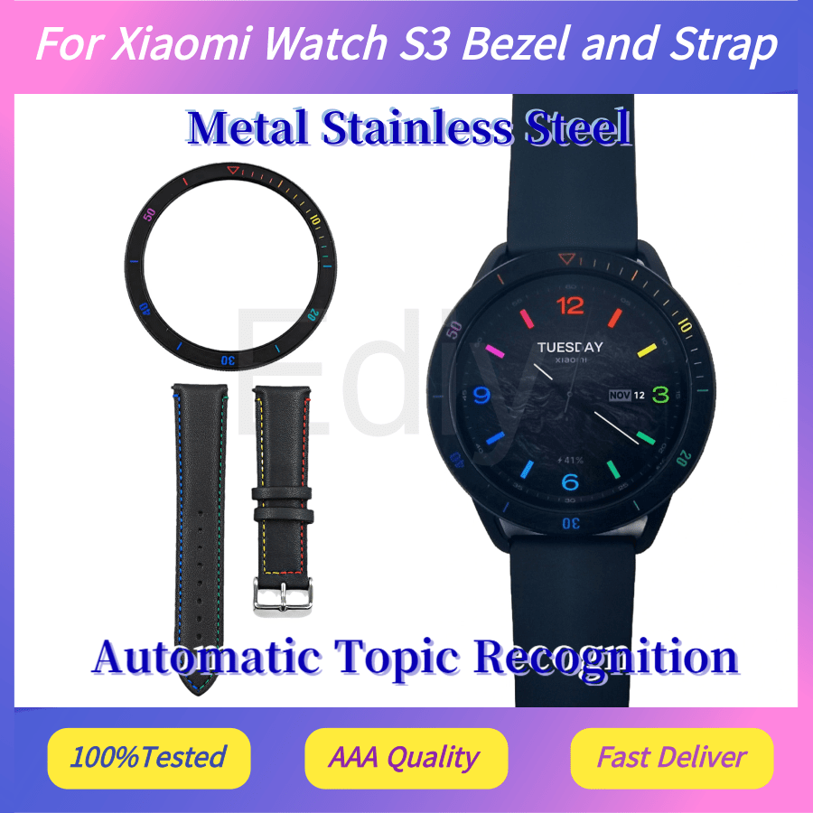 สำหรับ Xiaomi Watch S3 ขอบหน้า - Xiaomi Smartwatch S3 Accessories บทวิจารณ์และราคา