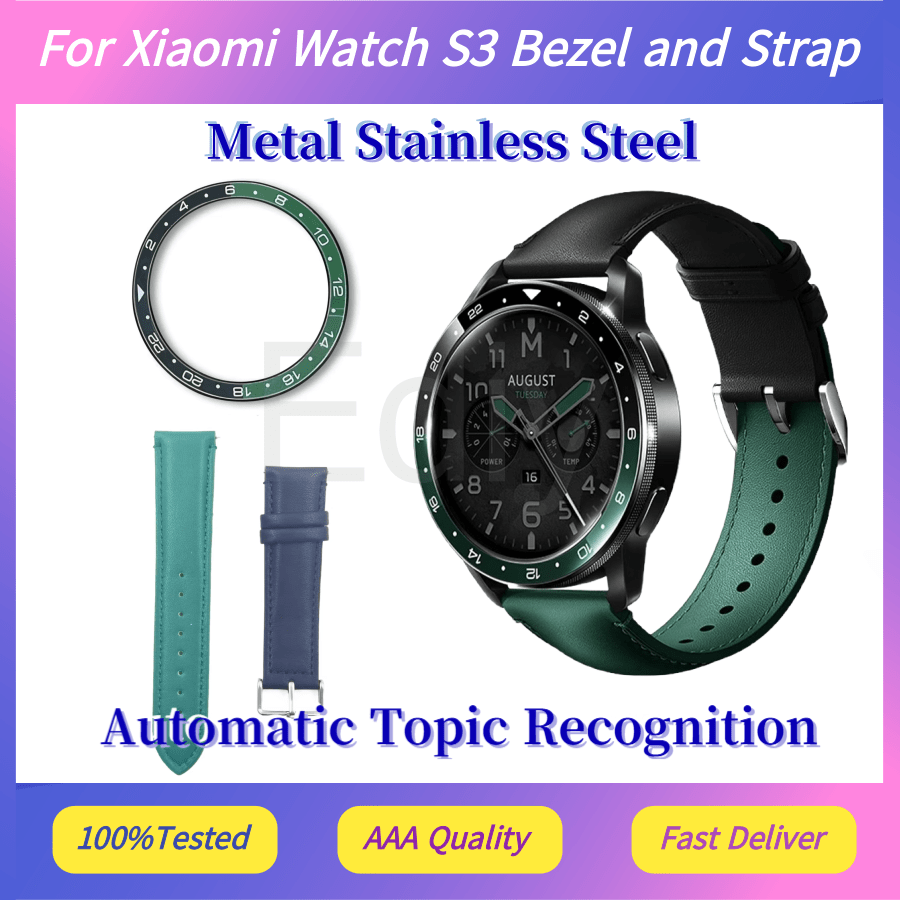 สำหรับ Xiaomi Watch S3 ขอบหน้า - Xiaomi Smartwatch S3 Accessories บทวิจารณ์และราคา