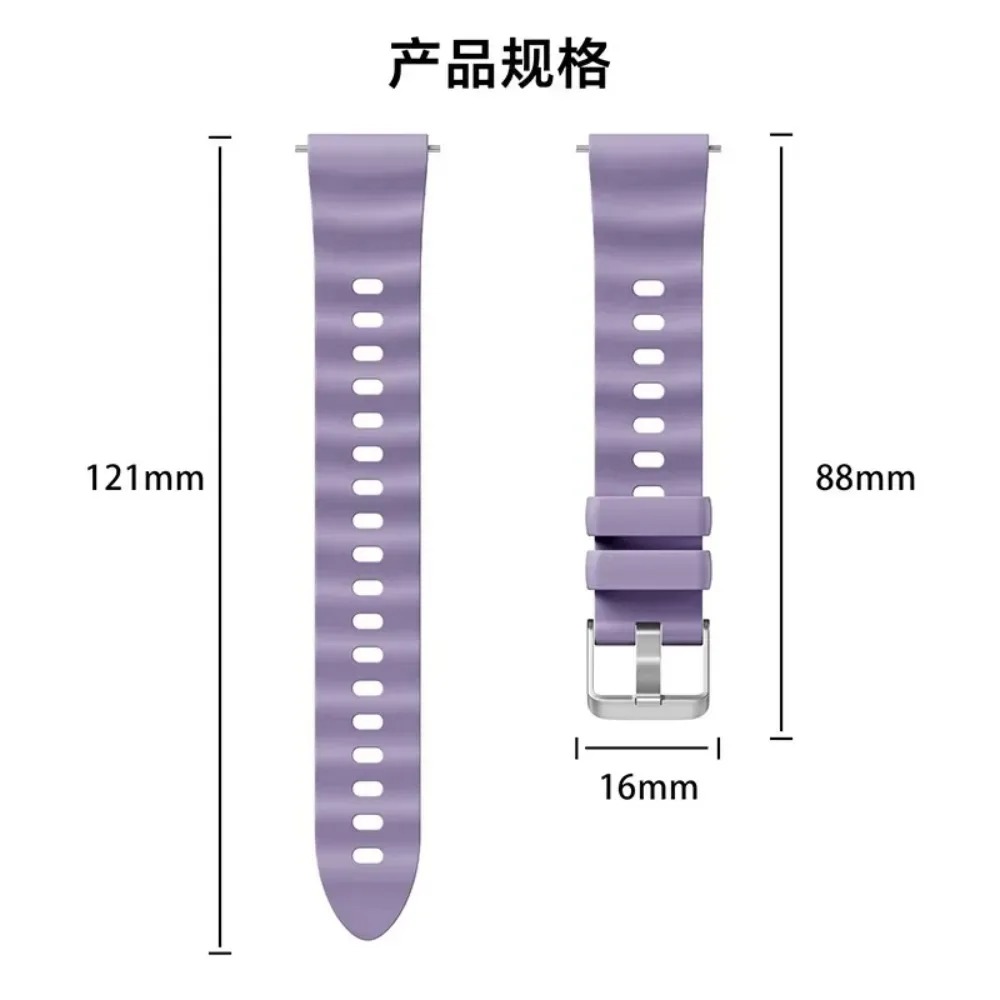 สายซิลิโคนลายคลื่นขนาด 18 มม.  - Smartwatch X2 บทวิจารณ์และราคา