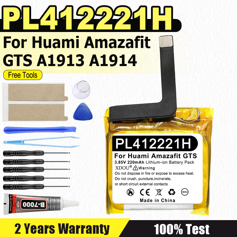 PL412221H 220mAh แบตเตอรี่ใหม่ - Smartwatch A1914 บทวิจารณ์และราคา