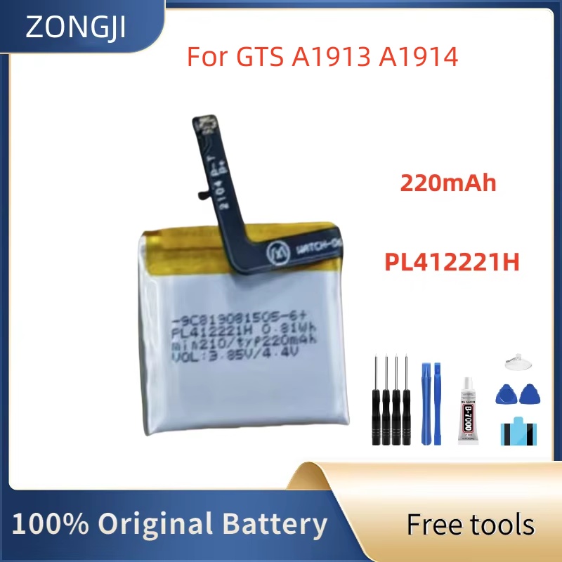 แบตเตอรี่ใหม่ PL412221H 220mAh - Smartwatch A1914 บทวิจารณ์และราคา
